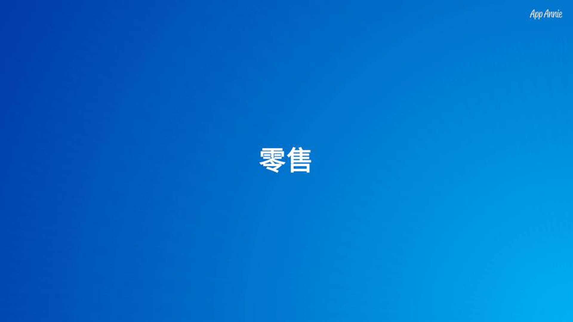 胤诚艺术