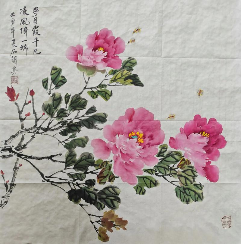 艺术品投资：避免误区，把握机遇