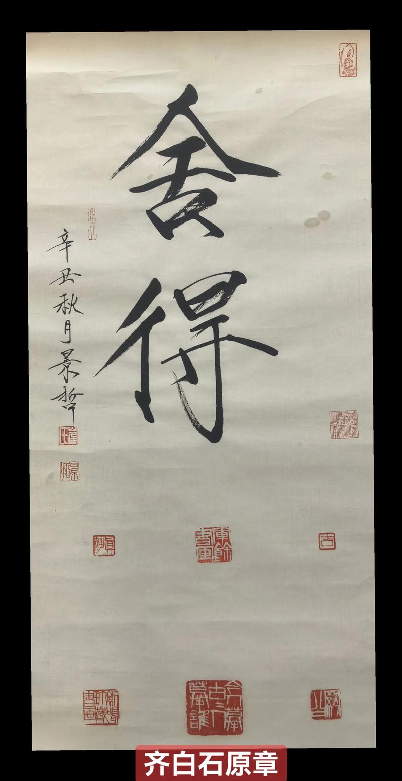 艺术品投资：在历史长河中寻找价值
