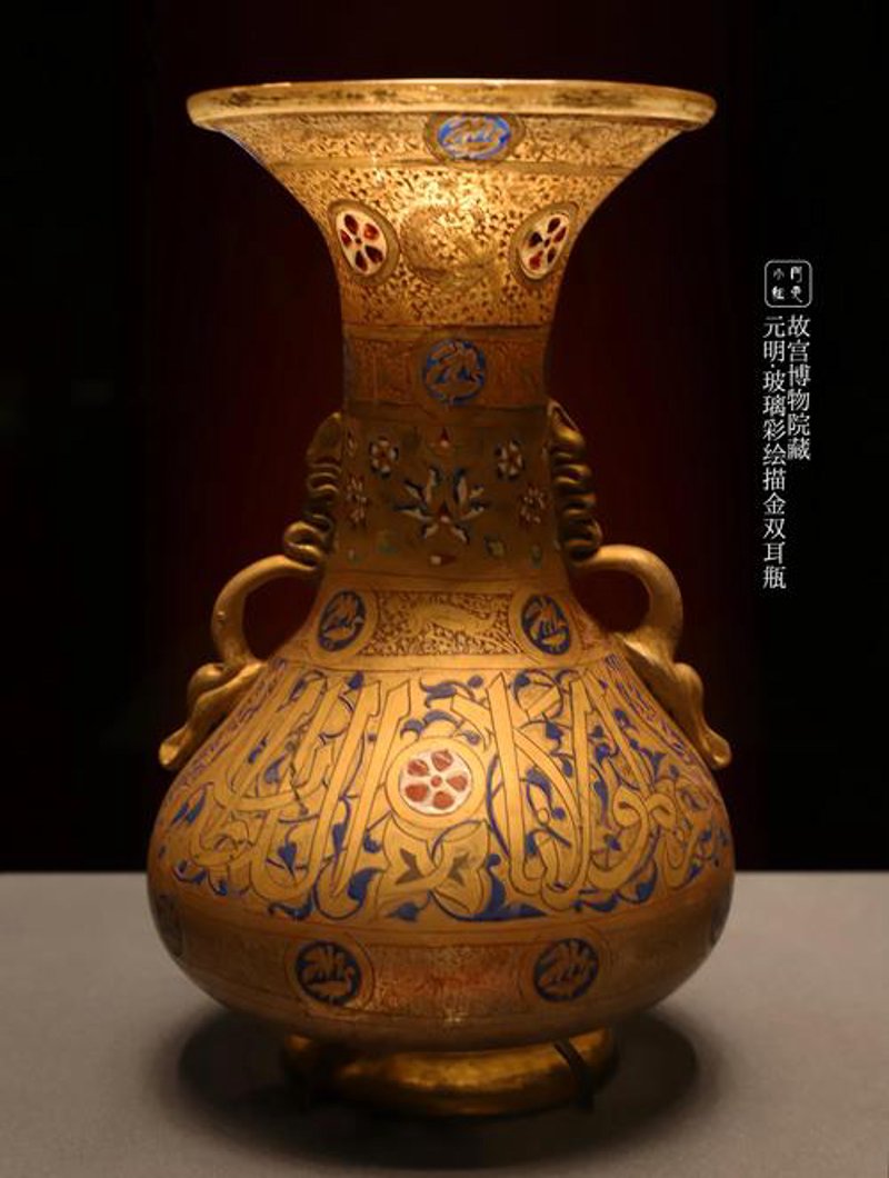艺术品投资