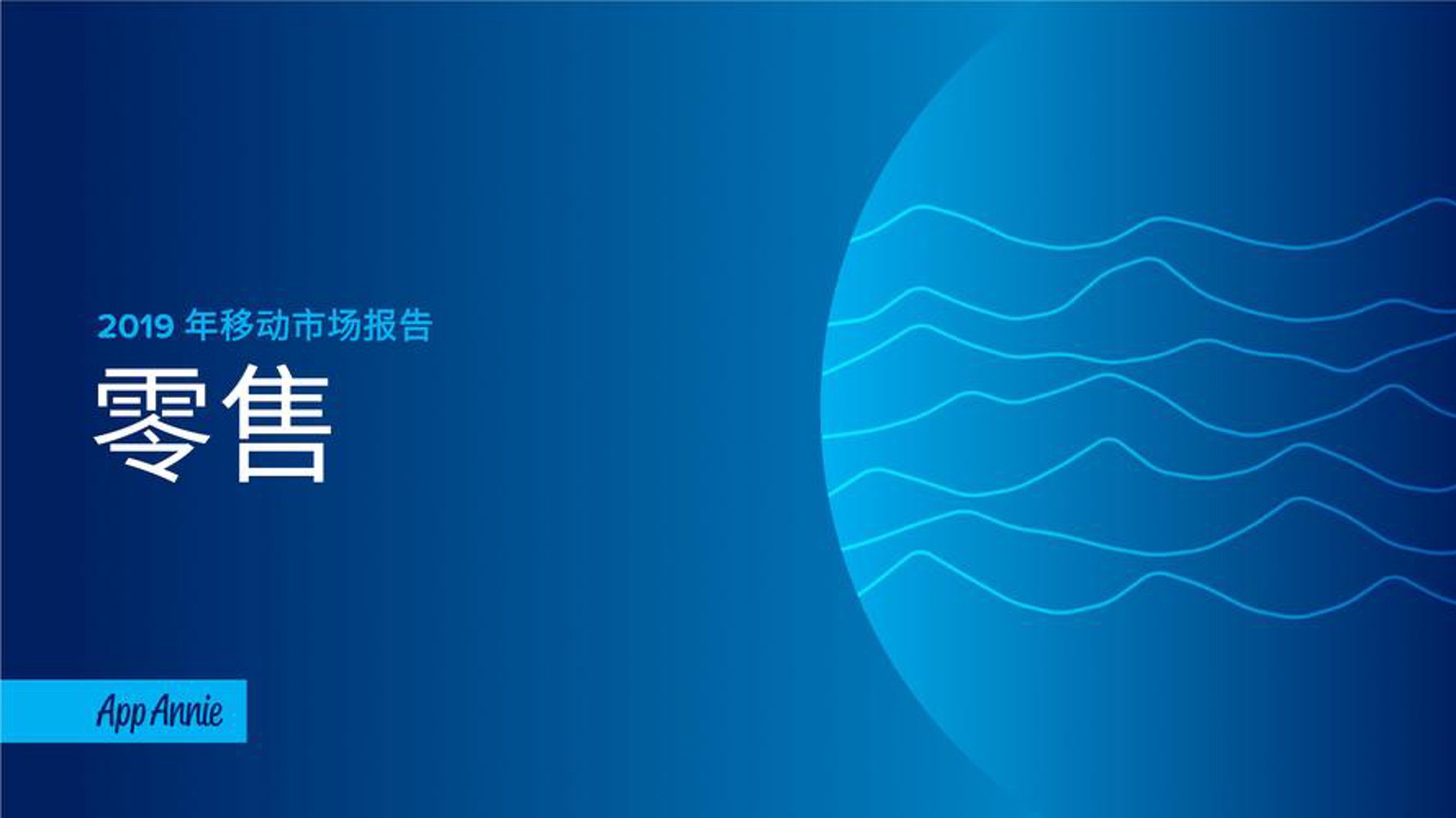 胤诚艺术